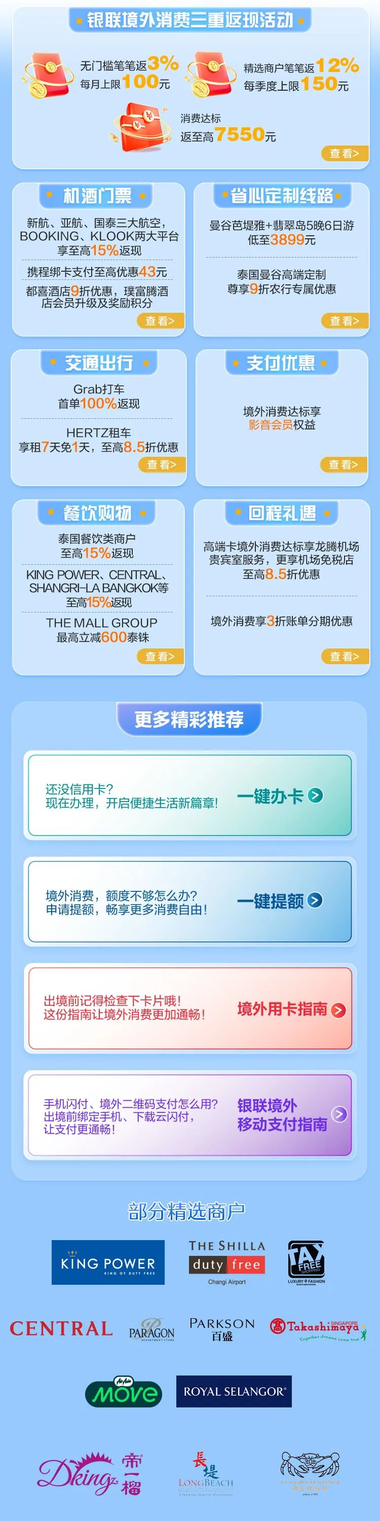 640 (2).jpg 640 (2).jpg