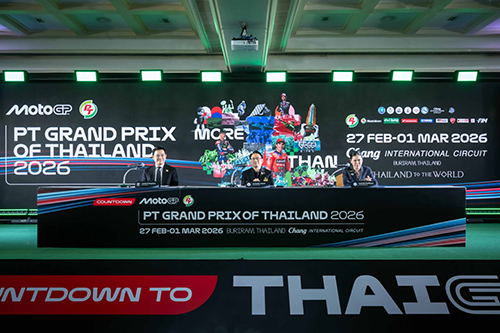 Thailand-MotoGP-2026-1-1536x1024.jpg Thailand-MotoGP-2026-1-1536x1024.jpg